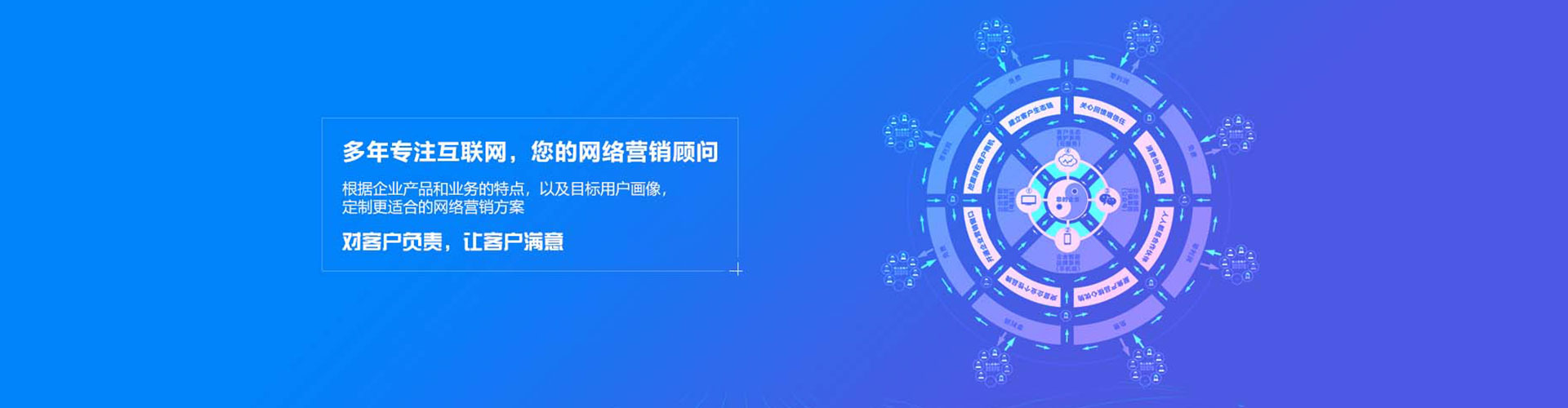 理塘百度充值高返点